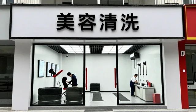 北京万帮之星新能源汽车销售服务有限公司打造值得信赖的全流程跟进
